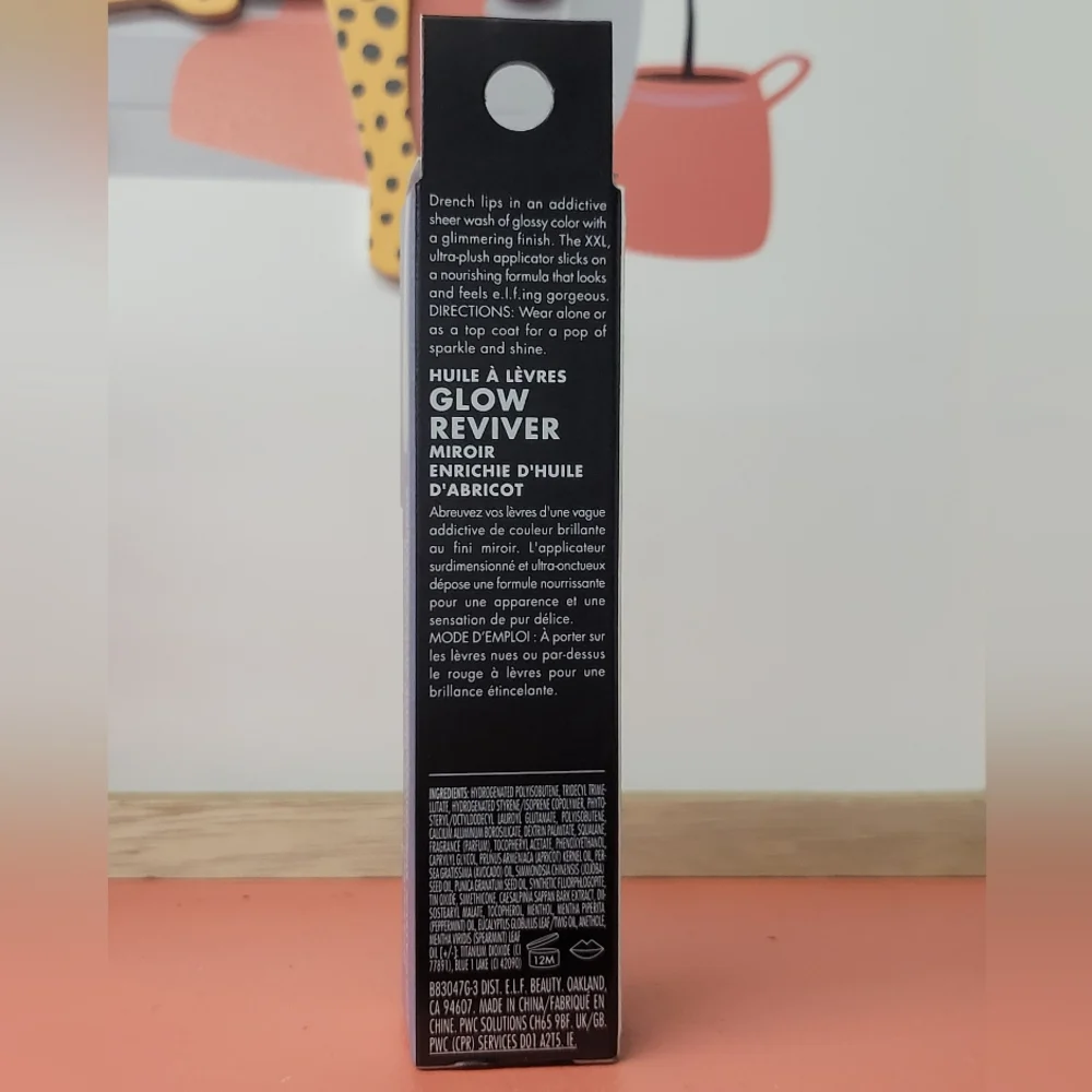 e.l.f. Glow Reviver Lip Oil - Glimmer
